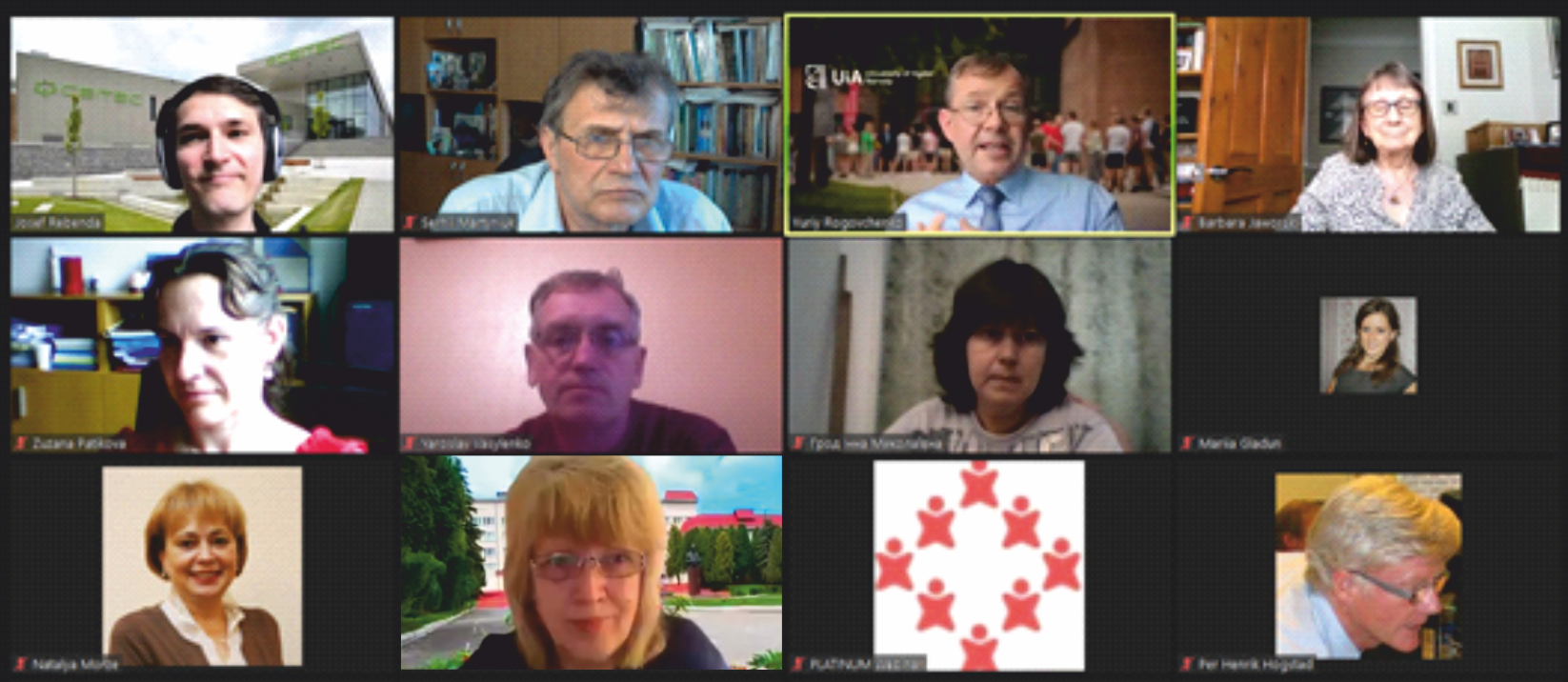 Підведення підсумків роботи вебінару. Доповідь доц. О. В. Барни та доц. С. В. Мартинюка
